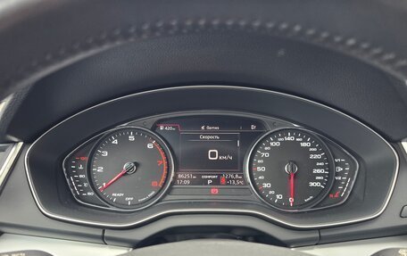 Audi Q5, 2020 год, 3 730 000 рублей, 9 фотография