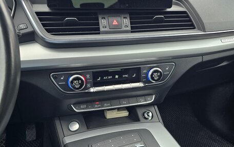 Audi Q5, 2020 год, 3 730 000 рублей, 8 фотография
