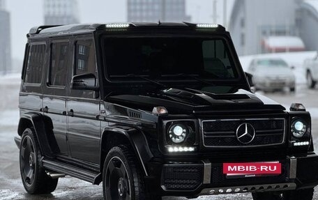 Mercedes-Benz G-Класс W463 рестайлинг _ii, 2002 год, 2 600 000 рублей, 10 фотография