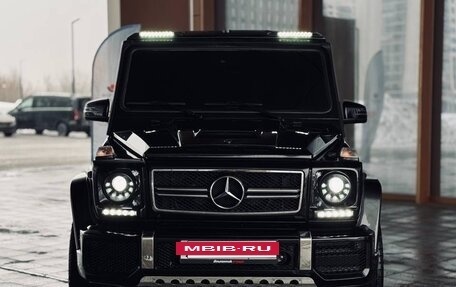 Mercedes-Benz G-Класс W463 рестайлинг _ii, 2002 год, 2 600 000 рублей, 5 фотография