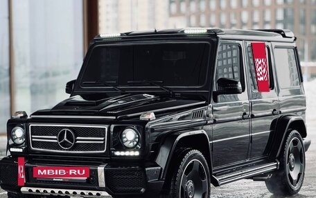 Mercedes-Benz G-Класс W463 рестайлинг _ii, 2002 год, 2 600 000 рублей, 4 фотография