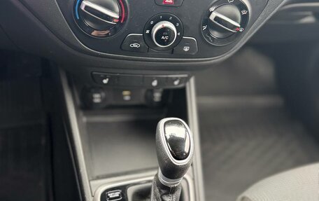 Hyundai Solaris II рестайлинг, 2021 год, 1 520 000 рублей, 11 фотография