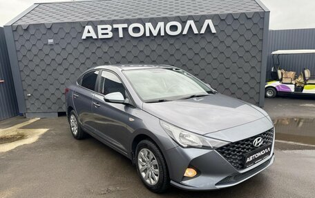 Hyundai Solaris II рестайлинг, 2021 год, 1 520 000 рублей, 2 фотография