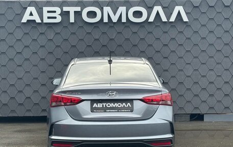 Hyundai Solaris II рестайлинг, 2021 год, 1 520 000 рублей, 4 фотография
