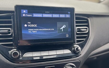 Hyundai Solaris II рестайлинг, 2021 год, 1 520 000 рублей, 10 фотография