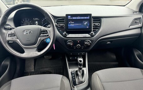 Hyundai Solaris II рестайлинг, 2021 год, 1 520 000 рублей, 8 фотография