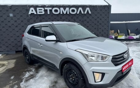 Hyundai Creta I рестайлинг, 2017 год, 1 500 000 рублей, 2 фотография