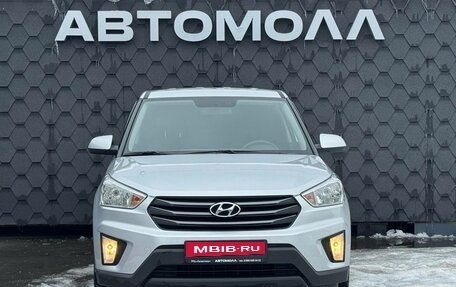 Hyundai Creta I рестайлинг, 2017 год, 1 500 000 рублей, 3 фотография