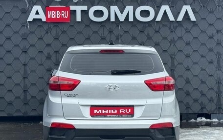 Hyundai Creta I рестайлинг, 2017 год, 1 500 000 рублей, 4 фотография