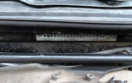 Audi A6, 1995 год, 350 000 рублей, 10 фотография