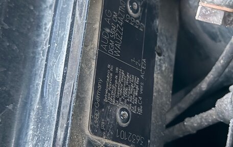 Audi A6, 1995 год, 350 000 рублей, 11 фотография