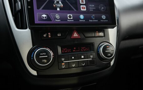 KIA cee'd I рестайлинг, 2011 год, 655 000 рублей, 10 фотография