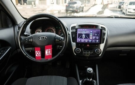 KIA cee'd I рестайлинг, 2011 год, 655 000 рублей, 8 фотография