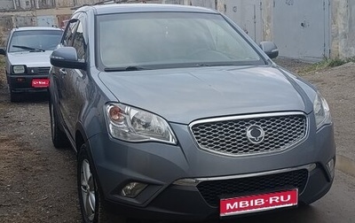 SsangYong Actyon II рестайлинг, 2013 год, 930 000 рублей, 1 фотография