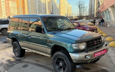 Mitsubishi Pajero III рестайлинг, 1998 год, 315 000 рублей, 1 фотография