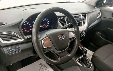 Hyundai Solaris II рестайлинг, 2020 год, 858 450 рублей, 1 фотография