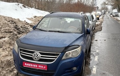 Volkswagen Tiguan I, 2009 год, 900 000 рублей, 1 фотография