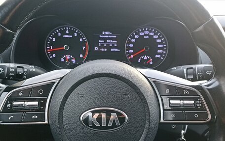 KIA Cerato IV, 2020 год, 2 150 000 рублей, 1 фотография