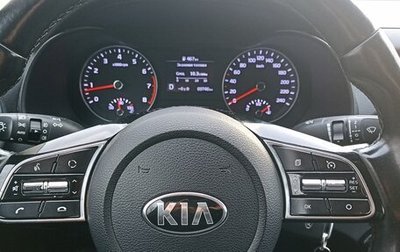 KIA Cerato IV, 2020 год, 2 150 000 рублей, 1 фотография