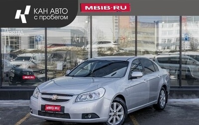 Chevrolet Epica, 2010 год, 557 400 рублей, 1 фотография