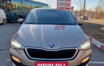 Skoda Rapid II, 2020 год, 1 600 000 рублей, 1 фотография