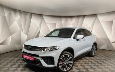 Geely Tugella FY11, 2023 год, 3 093 000 рублей, 1 фотография