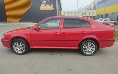 Skoda Octavia IV, 2008 год, 410 000 рублей, 1 фотография