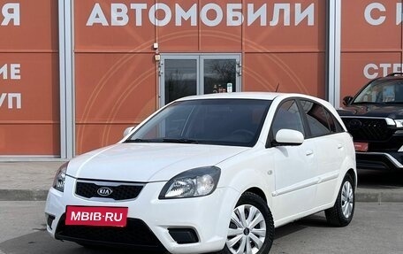 KIA Rio II, 2011 год, 589 000 рублей, 1 фотография
