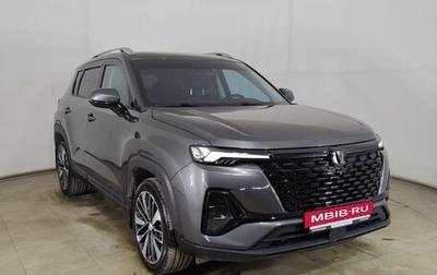 Changan CS35 Plus, 2024 год, 1 980 000 рублей, 1 фотография