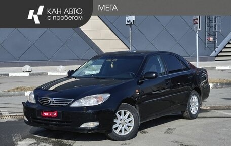 Toyota Camry V40, 2004 год, 875 000 рублей, 1 фотография