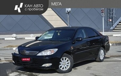 Toyota Camry V40, 2004 год, 875 000 рублей, 1 фотография
