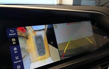 Geely Tugella FY11, 2023 год, 2 970 000 рублей, 16 фотография