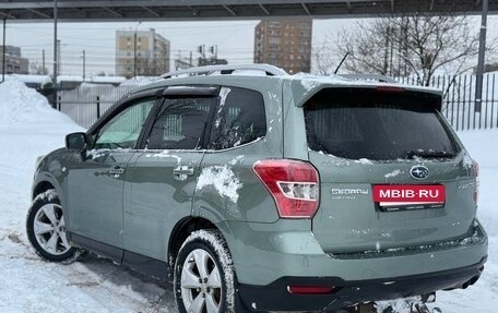 Subaru Forester, 2014 год, 1 200 000 рублей, 4 фотография