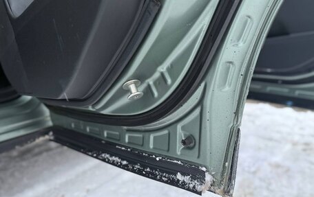 Subaru Forester, 2014 год, 1 200 000 рублей, 12 фотография