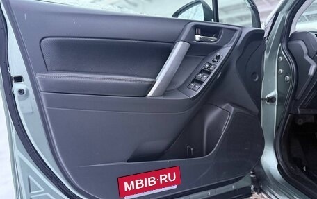 Subaru Forester, 2014 год, 1 200 000 рублей, 14 фотография