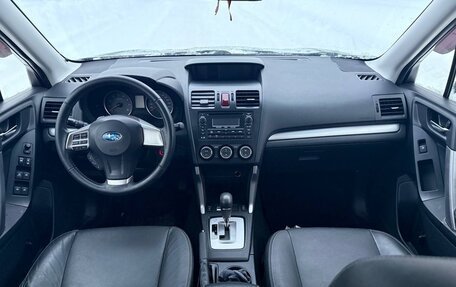 Subaru Forester, 2014 год, 1 200 000 рублей, 16 фотография