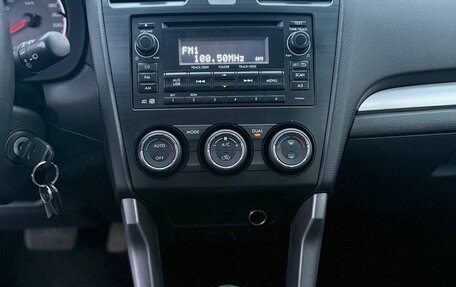 Subaru Forester, 2014 год, 1 200 000 рублей, 19 фотография