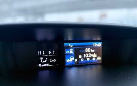 Subaru Forester, 2014 год, 1 200 000 рублей, 18 фотография