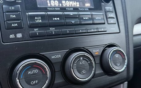 Subaru Forester, 2014 год, 1 200 000 рублей, 20 фотография