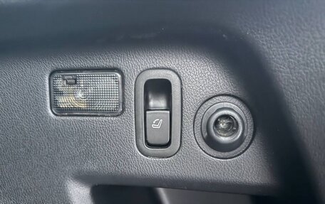 Subaru Forester, 2014 год, 1 200 000 рублей, 29 фотография