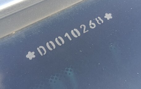 SsangYong Actyon II рестайлинг, 2013 год, 930 000 рублей, 29 фотография