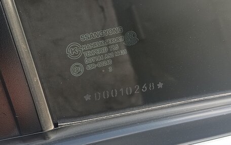 SsangYong Actyon II рестайлинг, 2013 год, 930 000 рублей, 31 фотография