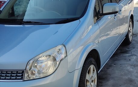 Nissan Lafesta I, 2004 год, 650 000 рублей, 17 фотография