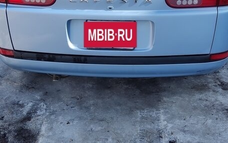 Nissan Lafesta I, 2004 год, 650 000 рублей, 10 фотография