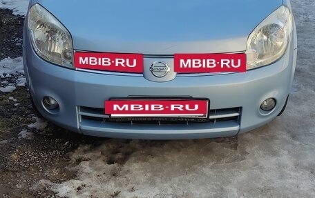 Nissan Lafesta I, 2004 год, 650 000 рублей, 14 фотография