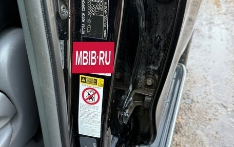 Toyota Land Cruiser Prado 150 рестайлинг 2, 2012 год, 2 950 000 рублей, 17 фотография