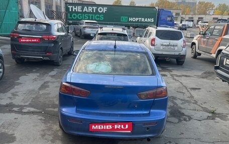 Mitsubishi Lancer IX, 2008 год, 400 000 рублей, 2 фотография
