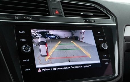 Volkswagen Tiguan II, 2019 год, 1 978 888 рублей, 15 фотография