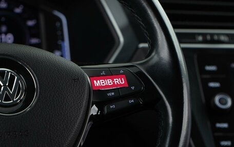 Volkswagen Tiguan II, 2019 год, 1 978 888 рублей, 14 фотография