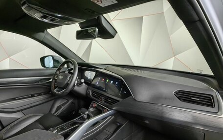 Geely Tugella FY11, 2023 год, 3 093 000 рублей, 12 фотография